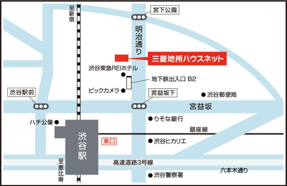 営業所地図