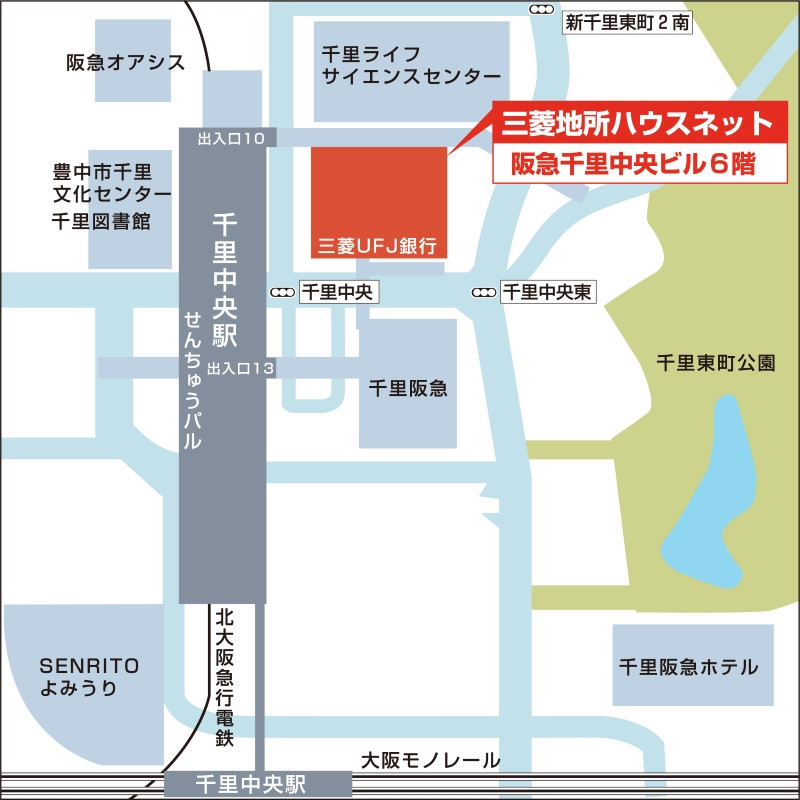 営業所地図