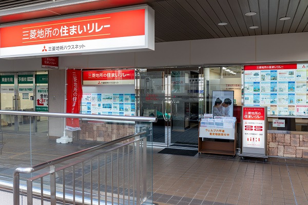 六甲道営業所　写真