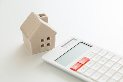 居住用でも空家でもない不動産に使える1,000万円特別控除とは？