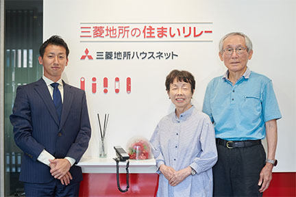 マンションから注文住宅への住み替え