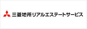 三菱地所リアルエステートサービス