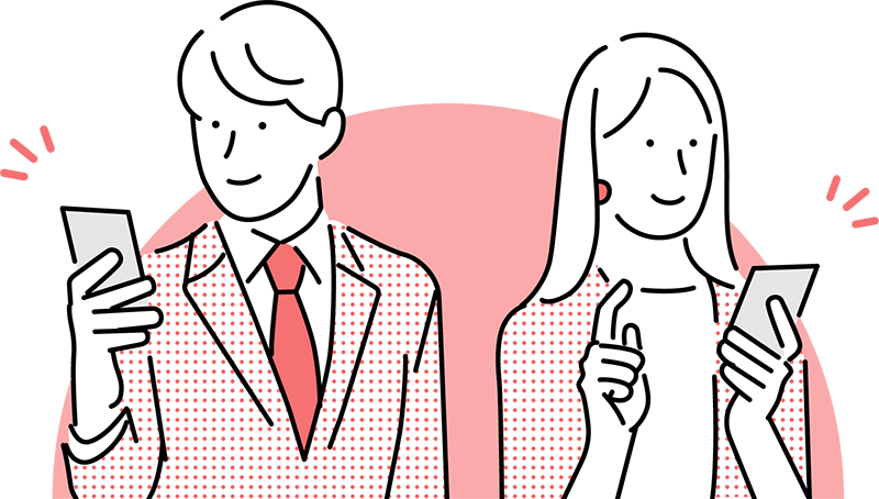 スマートフォンを見ている男女のイラスト