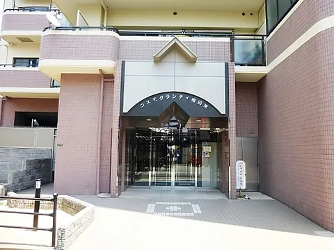 コスモグラシティ梅田東-0-2