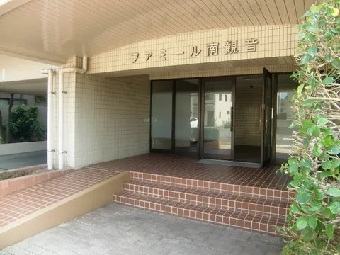ファミール南観音-0-2