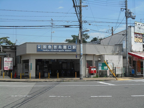 ヒルズ夙川　菊谷町-0-12s