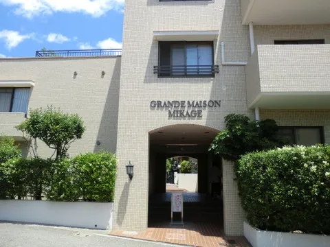 グランドメゾン御影-0-1