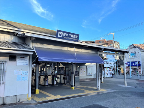 ローレルコート夙川北名次町-0-11s