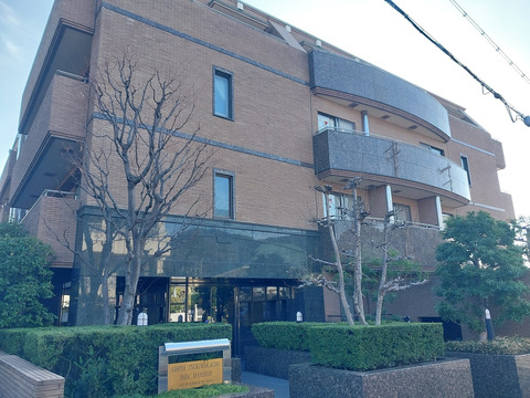 芦屋月若町パークマンション