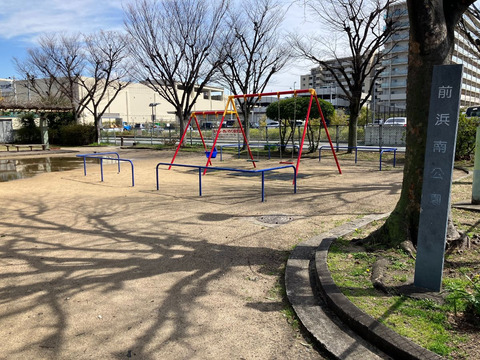 日商岩井香枦園マンション二号棟-2-16s