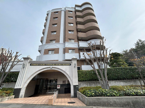 セレッソコート豊中緑地公園