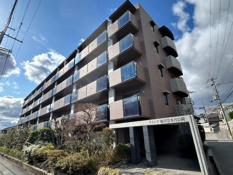 グランデ池田Ⅱ水月公園