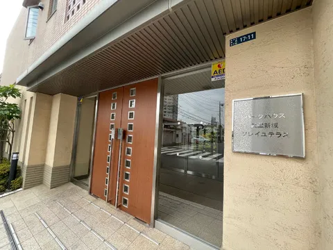 パークハウス武蔵新城ソレイユテラス-0-3