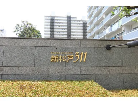 パークハウス新松戸311-0-5