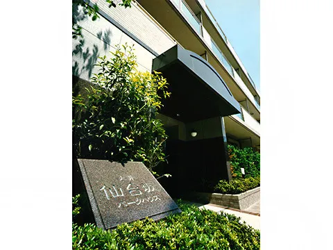 大井仙台坂パークハウス-0-6