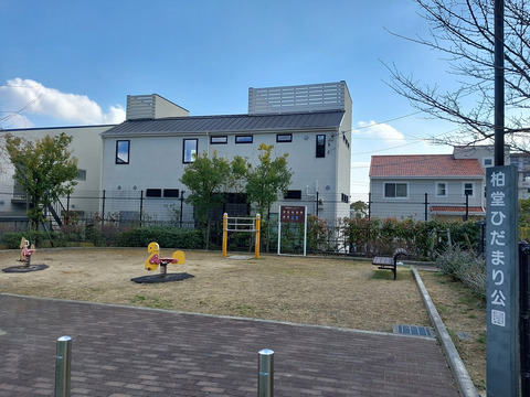 藤和ライブタウン夙川台-0-10s