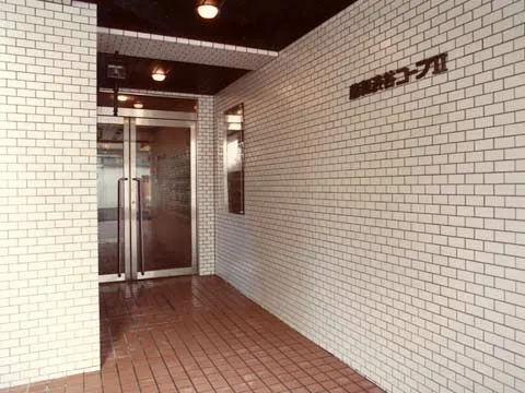 藤和渋谷コープII-0-1