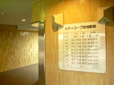 シティコープ安城駅前-0-3