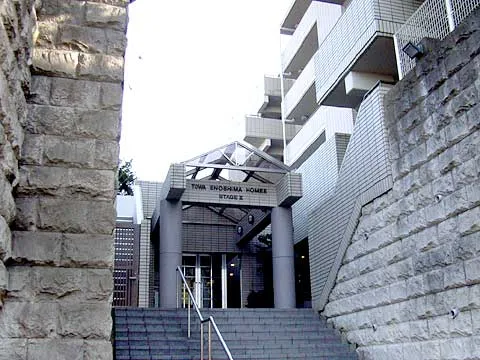 藤和江ノ島ホームズステージII-0-2
