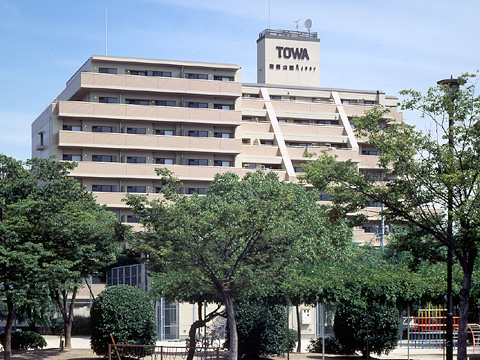 藤和東雲公園ハイタウン