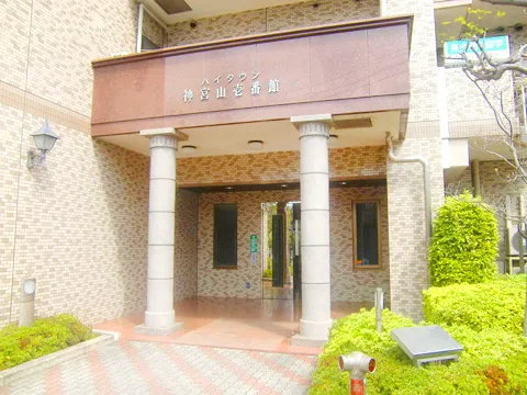 藤和ハイタウン神宮山壱番館-0-2