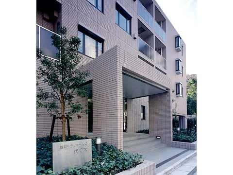 藤和シティホームズ代々木-0-1