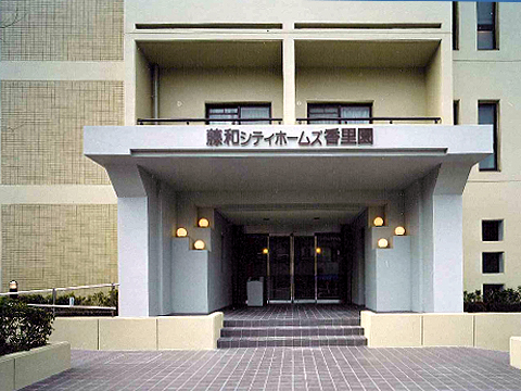 藤和シティホームズ香里園-0-2