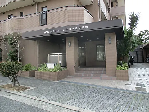 藤和シティホームズ泉ヶ丘3番館-0-2