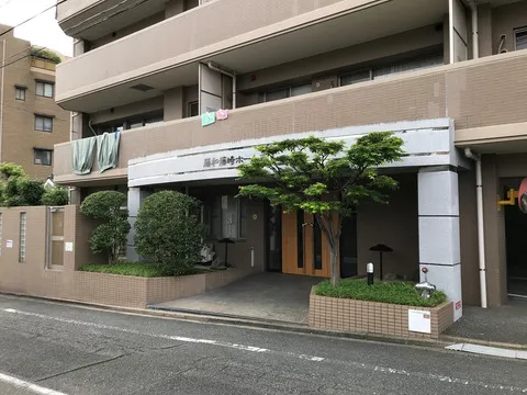藤和藤崎ホームズ-0-3