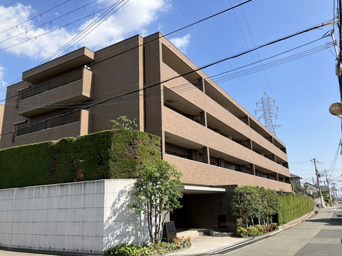 藤和夙川城山ホームズ