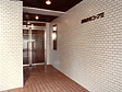 藤和渋谷コープII-0-1