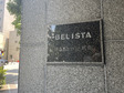 BELISTA日本橋小伝馬町-0-7