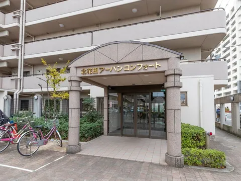 北花田アーバンコンフォート-0-3